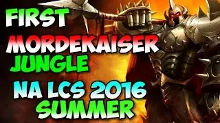 First Mordekaiser pick in NA LCS 2016 Summer | Inori jungle | P1 vs IMT