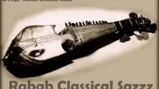 Rabab   Indian Song