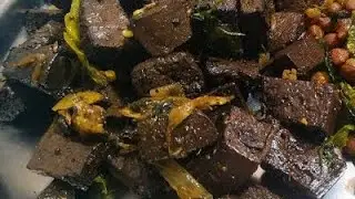 ருசியான ஆட்டு ரத்த பொரியல்|Mutton blood fry recipe in Tamil| Aathu Ratha poriyal recipe in Tamil