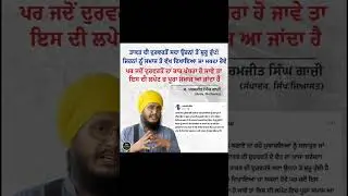 fake encounter punjab #fakeencounter #punjabpolice #sikhboys