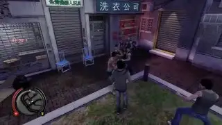 박군#슬리핑독스(Sleeping dogs)#5화