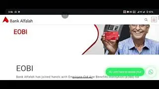 EOBI Pension Increase Latest News 2026 | EOBI Pension Increase February Update | EOBI Pension News