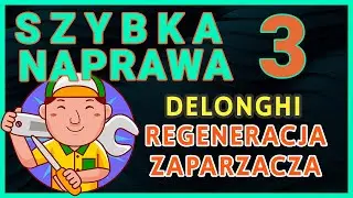 Fast reapir - Delonghi brew unit type 1 regeneration