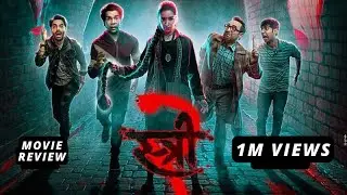 Stree 2 Sarkate Ka Aatank Full Movie Review | Review Wali Sarkar | Suleman Aslam.