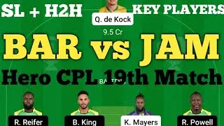BAR vs JAM Dream11 Prediction | Barbados Royals vs Jamaica Tallawahs Dream11 Team CPL T20.