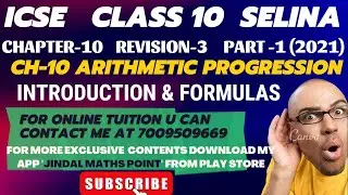 Ch-10 Arithmetic Progression(Revision & Introduction) From Selina Concise For ICSE Class 10 Math
