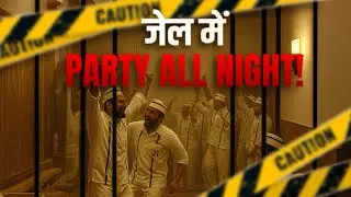 Jail Or Resort? ISIS Terrorist And Serial Rapist Get VIP Treatment | Central Jail Viral Party Video