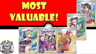 Top 10 Most Valuable Full Art Supporter Cards! (Most Expensive Pok&eacute;mon TCG) (Time to Invest?)
