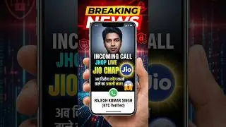 Jio CNAP Is Live! Now Incoming Calls Will Show Real KYC Name! 🚨📱 #shorts #viral
