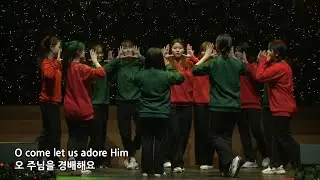 [2022 성탄축하예배]중,고등부 워십(참 반가운 성도여)