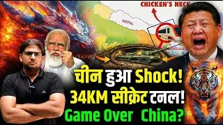 India ka Underground Master Move? | Silent Strategy & Global Impact | Explained