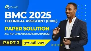 3 | BMC Technical Assistant (Civil) 2025 Paper Solution | Gujarati Grammar | Bhavnagar Municipal Co.