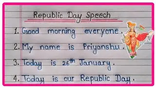 10 Lines Speech On Republic Day In English | Republic Day Speech In English | Speech On Republic Day