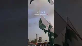 Happy independence Day🇵🇰 Pakistan from Lahore  #pakistani