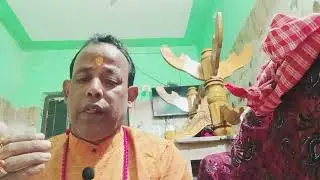 ୨୦୨୬ ମସିହା କିପରି କଟିବ ୨୦\୯ ଧନୁ ରାଶି  2026 masiha kipari katiba 20/9 dhanu rashi 