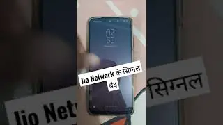 Jio Network problem | Jio Network Down | All India Reliance JIO Down