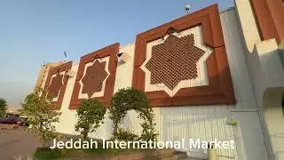 Jeddah International Market