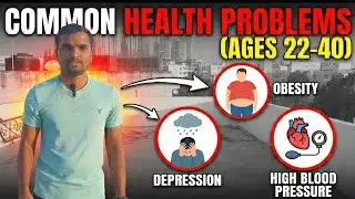 Most Common Problem facing in age between 22 to 40 || How to cure?