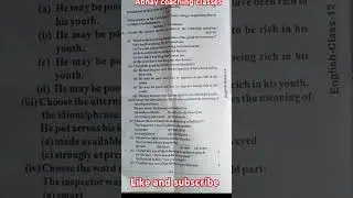 Class12th English Pre board paper2024 || English preboard paper #preboardexam2024  #English #upboard