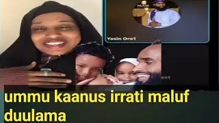 Umu kanusifi abu kaanus waldhabden isani maali