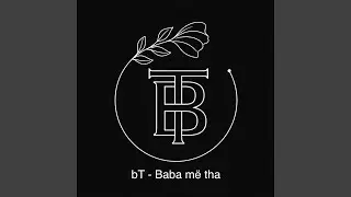Baba më tha