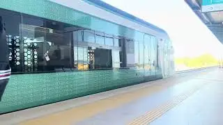 Tren Maya Candelaria Campeche