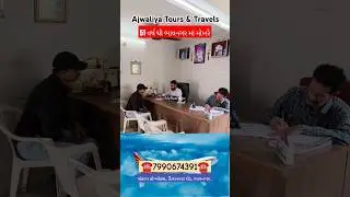 #tour #tourism #tourist #travel #traveling #vacation #familytour #internationaltour #shorts #viral