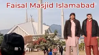 Faisal Mosque Islamabad ma Aaj @NoorzBalti 