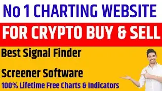 Tradingview Crypto Screener ! Best Charting Software For CryptoCurrency ! Tradingview tutorial Hindi
