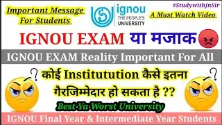 IGNOU Promotion link FEB 2021 Exam update { Important message for all final &Intermediate Students }
