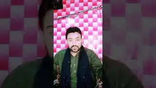 Ali Ali karty is lhy hai