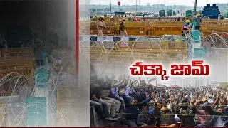 Chakka Jam | Around 50,000 Police, Paramilitary Forces Deployed | in Delhi NCR