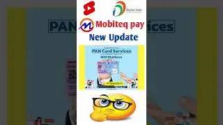 PAN Card service centre MTP Platform visit our channel