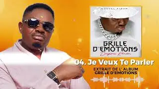 Duprix Kmen - Je Veux Te Parler [Album : Grille D' Emotions] [Audio Officiel]