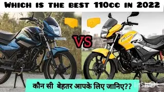 splendor ismart bs6 vs passion pro bs6 new model 2022 comparison |price |features |mileage