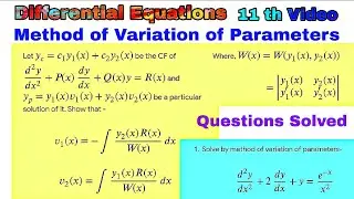 Method of Variation of Parameters | #differentialequation #variationofparameters #variation 