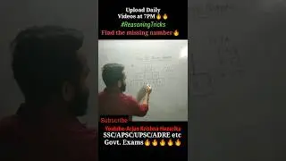 #reasoning #maths #assampsc #ssc #directionreasoning #english #directiontricks #govtjobs #assamjob