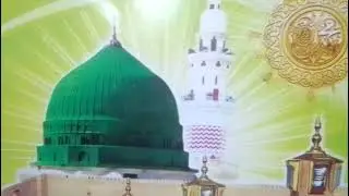 Qarib Agia hai Logon k Hisab ka Waqt Aur woh Ghaflat mai mu morhay huay Hain |Surah Anbiya Ayat 1-2 