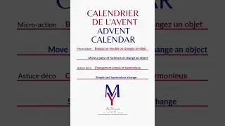 🌠CALENDRIER de l'AVENT 💝Maison MAYERAS Housing 💙ADVENT CALENDAR AH2526🌠