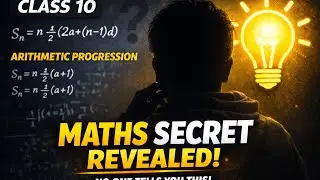 Ap in 4-27sec 😱😱 5-8 marks pakke🔥🔥Full Revision All formulas with concept.
