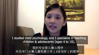 Jamie Teacher's English Class Introduction