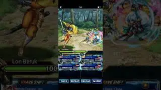 VS Lon Beruk [FFBE]