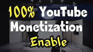 YouTube Monetization Not Enable | Problem Solved | Channel is Under Review | Imideal - im Mittal