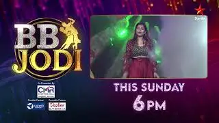 BB Jodi - Promo | Roll Rida,  inaya  | Jodi Dance Show | Coming on December 25th | Star Maa
