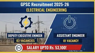 GPSC Electrical AE & DEE | Latest Vacancy 2025-26