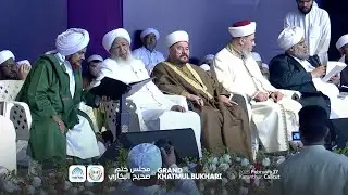 #مباشر من الهند LIVE from India: مجلس ختم الجامع الصحيح للإمام البخاري - الإثنين 18 شعبان 1446