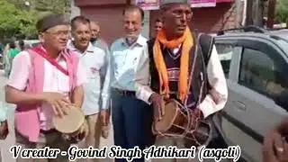 स्याल्दे के रंग हुडुका के संग। सम सामयिक बोल।plz like share subscribe धन्यवाद