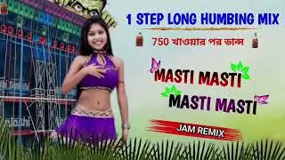 2026 Face To Face ✨ New Horror Compitition Song 🥀 Masti Masti ⚡ Medinipur Horror Mix ☠️ JAM Remix !!