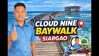CLOUD 9 | Набережная, остров Сиаргао🏝️