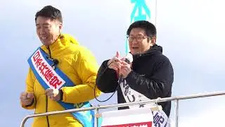 憲法９条をいかした平和外交を １月29日（木）JR宇治駅前（かみじょう亮一・清水ただし） #比例は日本共産党